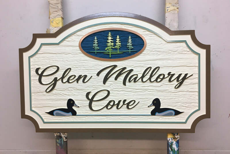Glen Mallory Cove - redwood carved wooden signs - Lake Charles LA