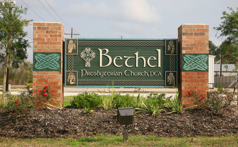 Bethel Presbyterian Church Sign - Hand Carved Redwood Sign, Gold Leaf with Brick Pillars - mounted on Brick Columns - Custom Church Signs - Lake Charles LA 