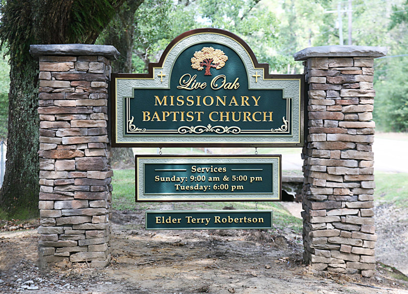 Live Oak Church sign Best - routed, carved HDU, gold leaf letters and tree, with stone columns - lake charles la - hebert signs